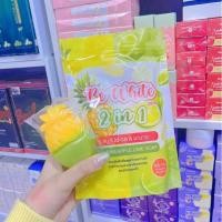 ราคา *พร้อมส่ง สบู่บีไวท์ BEWhite สับปะรด&มะนาว ( 1แพ็คมี 3 ก้อน) (22407043035)