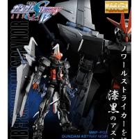 ราคา กันดั้ม Bandai Spirits Gunpla Premium Bandai Hobby Online Shop Limited MG 1/100 MBF-P0X Gundam Astray Noir (45307876847)