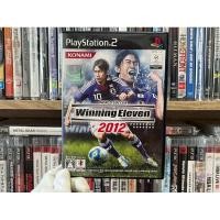 ราคา Ps2 - World Soccer Winning Eleven 2012 (แผ่นแท้) (23162038703)