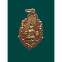 ราคา หลวงพ่อติ้ว วัดหัวถนน พนัสนิคม ชลบุรีปี26 (20102475429)