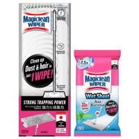 ราคา Magiclean Wiper Mop Starter Combo A (44800885095)