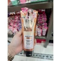 ราคา KISS MY BODY Call Me Maybe Bright & Shine Perfume Lotion 226ml. (25361275781)