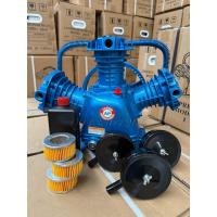 ราคา หัวปั๊มลม ปั๊มลมลูกสูบ 4 แรงม้า ปั๊มลม 3สูบ Air compressor pump head (26008444837)