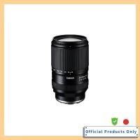 ราคา Tamron 28-300mm F/4-7.1 Di III VC VXD for Sony E Mount (Model: A074S) 10.7x High Magnification Zoom Lens (53152264934)