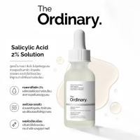 ราคา The Ordinary Salicylic Acid 2% Solution 30mL เซรั่มลดสิว ควบคุมความมัน ปรับผิวเรียบเนียน กระจ่างใส สุขภาพดี (55960720741)