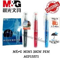 ราคา M&G Mini Gel Sign Pen 0.5mm AGP 15571 (ปากกาสั้น) (47759493172)