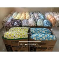 ราคา ดอกไม้จันทน์/ดอกปักหรีด/ดอกไม้จันทน์พร้อมส่ง/ดอกไม้จันทน์ราคาถูก (51354188526)