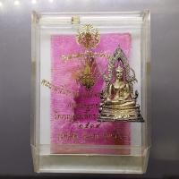 ราคา พระกริ่งพระพุทธชินราช มวก รุ่นแรก เนื้อเงิน วัดเบญจมบพิตร ปี2519 พร้อมกล่องเดิม (50206444301)