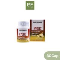 ราคา 2 ชิ้น KYOLIC 200 30 แคปซูล ผงกระเทียมบ่มสกัด (50564752105)
