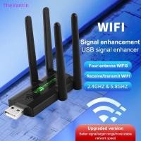 ราคา TheVantin เครื่องขยายสัญญาณ WiFi Wireless Extender Amplifier Network Expander Good goods (56614035011)
