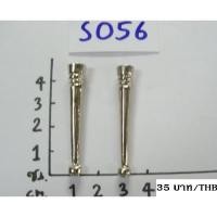 ราคา สายโปโลไทด์ เหรียญและห่วงประดับ conchos & decrorative items (7669178428)