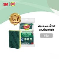 ราคา Scotch Brite สก๊อตไบร์ท ฟองน้ำและแผ่นใยขัด 3Mของแท้ ฟองน้ำล้างจาน (43430081621)