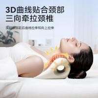 ราคา New Product#Cervical Massage Pillow Home Traction Corrector Cervical Pillow Neck Shoulder Massage Pillow Gravity Acupressure Neck Massager12Y (57354399104)