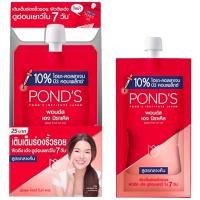 ราคา LeeMart ครีม ซอง พอนด์ส POND'S 7Gx6Pc ครีมซอง พอน เอจ มิราเคิล พอนส์ สูตร กลางคืน 1 กล่อง 6 ซอง ซองละ 7 กรัม (23316937761)