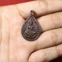 ราคา เหรียญพระวิษณุกรรม เพาะช่าง พิมพ์หยดน้ำ ที่ระลึกพิธีไหว้ครูช่าง ปี2534 (26951407849)