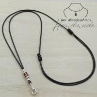 ราคา สร้อยเงินแท้ เงินลงยาสุโขทัย เลือกสี ก้ามปูลายเกลียวบิด (25683042738)