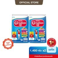 ราคา [นมผง] Carnation คาร์เนชัน สมาร์ทโก สูตรผสมใยอาหาร ขนาด 1400 กรัม (2 ถุง) (20156576761)