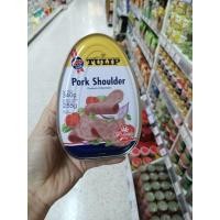 ราคา พอร์ค โชลเดอร์( เนื้อหมูบดปรุงรส) ตราทิวลิป ขนาด 340 กรัม (44564459892)