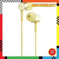 ราคา Sony Wired Earphones MDR-EX155: In-Ear Model, White (28480189790)