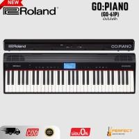 ราคา เปียโนไฟฟ้า Roland GO:PIANO (GO-61P) Digital Piano * กรุณาสอบถามก่อนสั่งซื้อ * (55001107713)