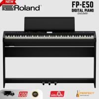 ราคา เปียโนไฟฟ้า Roland FP-E50 Stand, Pedal and Bench * กรุณาสอบถามก่อนสั่งซื้อ * (52351013665)