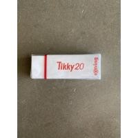 ราคา ยางลบ rotring tikky 20 (4289276278)