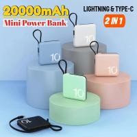 ราคา 20000mAh Mini Power Bank พร้อมสาย Type-C 10000mAh Fast ชาร์จมือถือแบตเตอรี่ภายนอกสําหรับ IPhone Samsung Xiaomi Powerbank (56562849538)