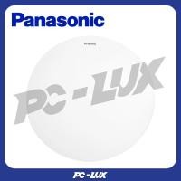 ราคา PANASONICไฟเพดาน LED HHXQ241488 เดย์ไลท์ (27110494968)