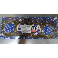 ราคา ปะเก็นฝาสูบ Nissan A12 เนื้อไฟ Eristic (21615306236)