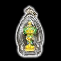 ราคา MLAL23ท้าวเวสสุวรรณกุเวรน้อยร้อยล้าน หลวงพ่อพัฒน์ วัดห้วยด้วน เลี่ยมกรอบกันน้ำอย่างดี เนื้อกะไหล่ทองลงยาคละสี (23844201061)