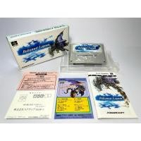 ราคา (2) ตลับแท้ Super Famicom (japan)(sfc) Bahamut Lagoon (22189932038)