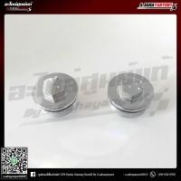 ราคา น๊อตหัวโช๊ค GPX รุ่น Legend250Twin (5237568686)