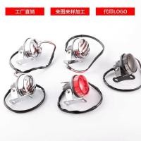 ราคา รถจักรยานยนต์ดัดแปลงไฟท้าย LED Harley Cruise Prince รถรถออฟโรด ATV Retro ไฟท้ายด้านหลังไฟเบรค (50112913082)