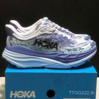 ราคา Hoka Stinson 7 รองเท้ากีฬาสําหรับผู้ชายและผู้หญิง Hoka Clifton 9 รองเท้าวิ่ง 1141531CSMR ADY2 (48563170283)