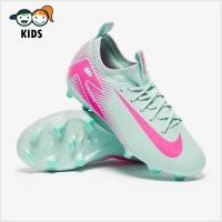 ราคา รองเท้าฟุตบอลเด็ก Nike Kids Air Zoom Mercurial Vapor XVI Academy FG/MG (สตั๊ดเด็ก) (56751166826)