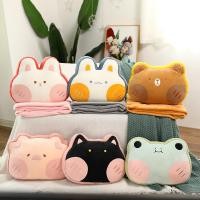 ราคา ผ้าห่มแปลกๆ ผ้าห่มนาโน ผ้าห่มเย็น หมอนน่ารักผ้านวมขายส่งหมอนสํานักงานผ้านวม คู่-ใช้ หน้า ผ้าฝ้ายสักหลาดผ้าห่มขนาดใหญ่มัลติฟังก์ชั่ งีบหลับ หมอน (51713537091)
