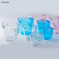 ราคา NLE 1 PC 150/300/600Ml ถ้วยตวงพลาสติกอเนกประสงค์ทนความร้อนพร้อมถ้วยตวงขนาดอุปกรณ์ครัว N (56159369343)