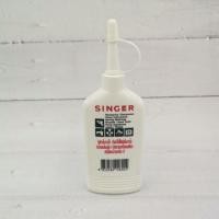 ราคา น้ำมันจักร​ ซิงเกอร์​ 80ซีซี singer (2662750507)