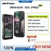 ราคา Ready Ulefone Armor 33 Pro 5G Rugged Phone (47764185218)