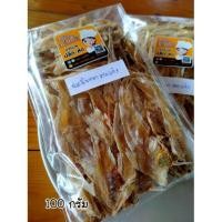 ราคา ปลาลิ้นหมาตากแห้ง แพ็คสุดคุ้ม (6228469850)