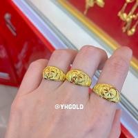 ราคา แหวนทองครึ่งสลึงYonghenggold แหวนหัวโปร่ง ลายจีน/หัวใจ ทองคำแท้96.5% (56502767443)