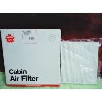 ราคา กรองแอร์ Cabin Air Filter Sakura CA-14080 Suzuki Swift 1.2 ปี 2012-ปัจจุบัน (17372170470)