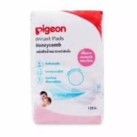 ราคา แผ่นซับน้ำนมพีเจ้น Pigeon ขนาด 120 ชิ้น (1554090380)
