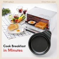 ราคา Takagi Mini Toaster Pan Egg Fry Pan Non-Stick Small Pan Oven Toaster Cooking Japan (48259172922)