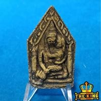 ราคา พระขุนแผนอุ้มนาง หลังกุมารทอง เนื้อเก่า (56250729385)