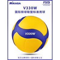ราคา FIVB อย่างเป็นทางการของแท้ mikasa mikasa วอลเลย์บอล v200w วอลเลย์บอลหญิงในร่มการแข่งขันวอลเลย์บอล v300W-V330W (44709462872)
