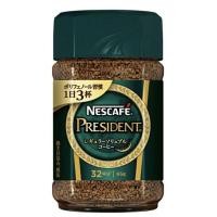 ราคา Nescafe President เนสกาแฟเพสซิเด้น (Japan Imported) 65g. (25501296025)