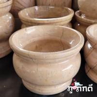 ราคา กระถางธูปหินอ่อนแท้ 9นิ้ว กระถางธูปหินอ่อนแท้ กระถางธุูปหินอ่อน กระถางธูปหินอ่อน (21990572117)