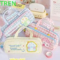 ราคา ตรึง กล่องดินสอกล่องเครื่องเขียนซิปลายสก๊อตความงามสูงความจุขนาดใหญ่ อิน สไตล์กระเป๋าเครื่องเขียนสองชั้นพกพาทุกวัน (54864164116)