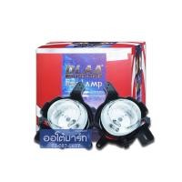 ราคา ไฟสปอร์ตไลท์/ไฟตัดหมอก Mazda 2 2015 เบ้าชุบ จำนวน 1 คู่ — DLAA | ไฟสปอร์ตไลท์ (9004024995)